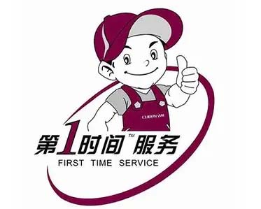 东阳格力空气能维修